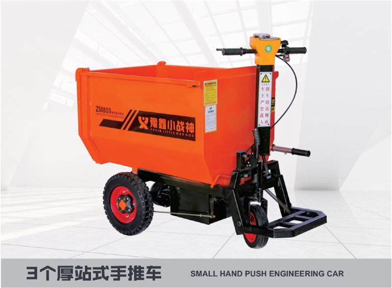 窯場工程電動車的環保性體現在哪些方面？